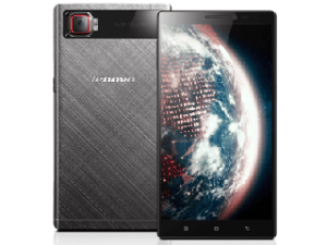 Lenovo Vibe Z2 Pro